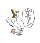 DAJARETCH Part2（個別スタンプ：3）