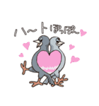 DAJARETCH Part2（個別スタンプ：5）