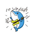 DAJARETCH Part2（個別スタンプ：6）