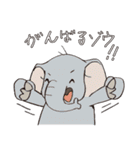 DAJARETCH Part2（個別スタンプ：7）