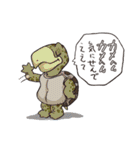 DAJARETCH Part2（個別スタンプ：10）