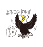 DAJARETCH Part2（個別スタンプ：11）