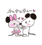 DAJARETCH Part2（個別スタンプ：12）