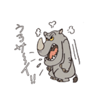 DAJARETCH Part2（個別スタンプ：13）