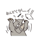 DAJARETCH Part2（個別スタンプ：14）