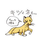 DAJARETCH Part2（個別スタンプ：17）