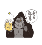 DAJARETCH Part2（個別スタンプ：18）