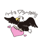 DAJARETCH Part2（個別スタンプ：20）
