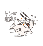 DAJARETCH Part2（個別スタンプ：26）