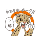 DAJARETCH Part2（個別スタンプ：27）