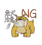 DAJARETCH Part2（個別スタンプ：28）