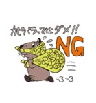 DAJARETCH Part2（個別スタンプ：30）