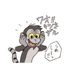 DAJARETCH Part2（個別スタンプ：32）