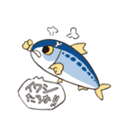 DAJARETCH Part2（個別スタンプ：33）