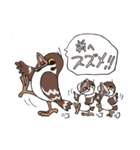 DAJARETCH Part2（個別スタンプ：34）