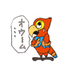 DAJARETCH Part2（個別スタンプ：35）