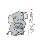 DAJARETCH Part2（個別スタンプ：36）