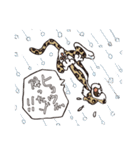 DAJARETCH Part2（個別スタンプ：37）