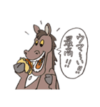 DAJARETCH Part2（個別スタンプ：38）