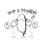 DAJARETCH Part2（個別スタンプ：39）