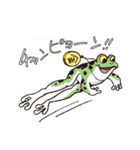 DAJARETCH Part2（個別スタンプ：40）