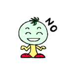 未成熟トマトくん（個別スタンプ：1）