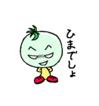 未成熟トマトくん（個別スタンプ：2）