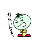 未成熟トマトくん（個別スタンプ：3）