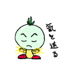 未成熟トマトくん（個別スタンプ：5）