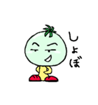 未成熟トマトくん（個別スタンプ：6）