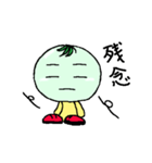 未成熟トマトくん（個別スタンプ：8）