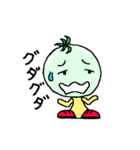 未成熟トマトくん（個別スタンプ：9）