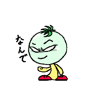 未成熟トマトくん（個別スタンプ：10）