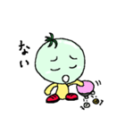 未成熟トマトくん（個別スタンプ：11）