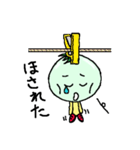 未成熟トマトくん（個別スタンプ：14）