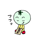 未成熟トマトくん（個別スタンプ：18）