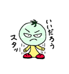 未成熟トマトくん（個別スタンプ：19）