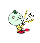 未成熟トマトくん（個別スタンプ：20）