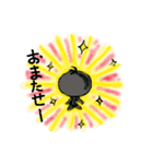 未成熟トマトくん（個別スタンプ：21）
