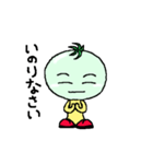 未成熟トマトくん（個別スタンプ：23）