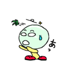 未成熟トマトくん（個別スタンプ：25）