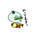 未成熟トマトくん（個別スタンプ：28）