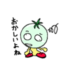 未成熟トマトくん（個別スタンプ：29）