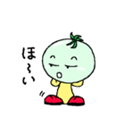 未成熟トマトくん（個別スタンプ：32）