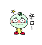 未成熟トマトくん（個別スタンプ：34）