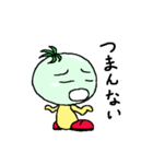 未成熟トマトくん（個別スタンプ：37）