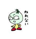 未成熟トマトくん（個別スタンプ：40）