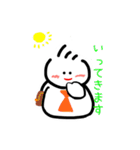 てる坊の日常（個別スタンプ：3）