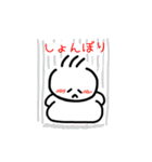 てる坊の日常（個別スタンプ：5）
