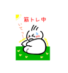 てる坊の日常（個別スタンプ：7）